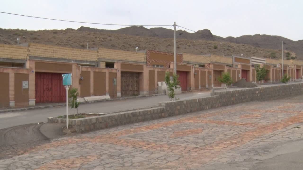 پیام سپاهان