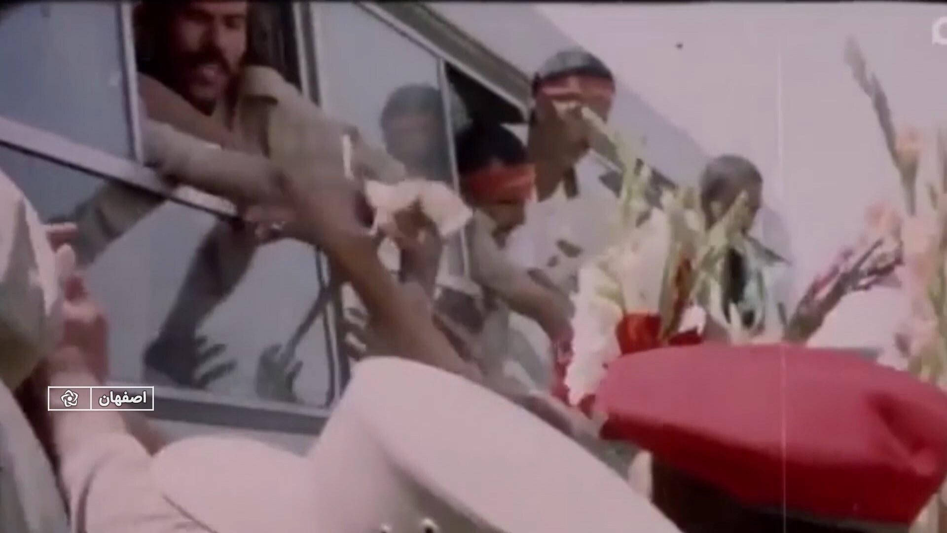 پیام سپاهان