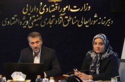 روابط عمومی‌ها از اطلاع‌رسانی به تصمیم‌سازی برسند/ مناطق آزاد در مسیر روایت تازه؛ تمرکز بر سرمایه‌گذاری و اعتمادسازی