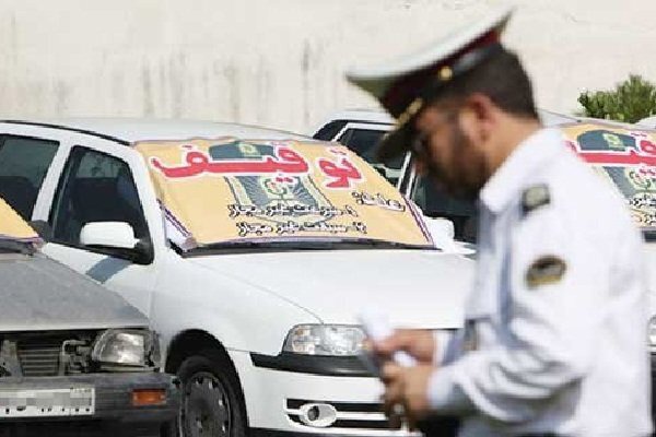 خودروی سواری با سرعت ۲۰۰ کیلومتر در آزادراه کاشان-اصفهان توقیف شد