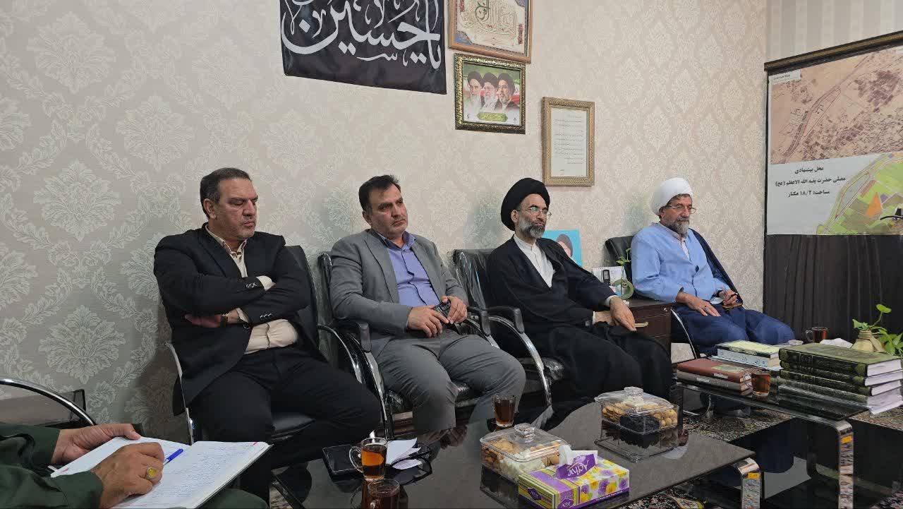 پیام سپاهان