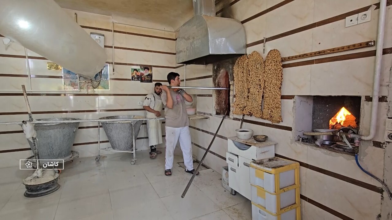 پیام سپاهان