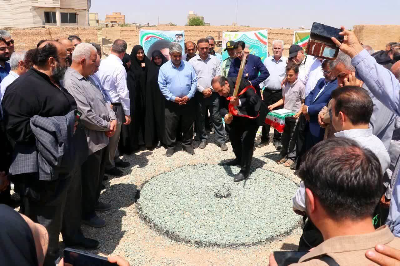 پیام سپاهان
