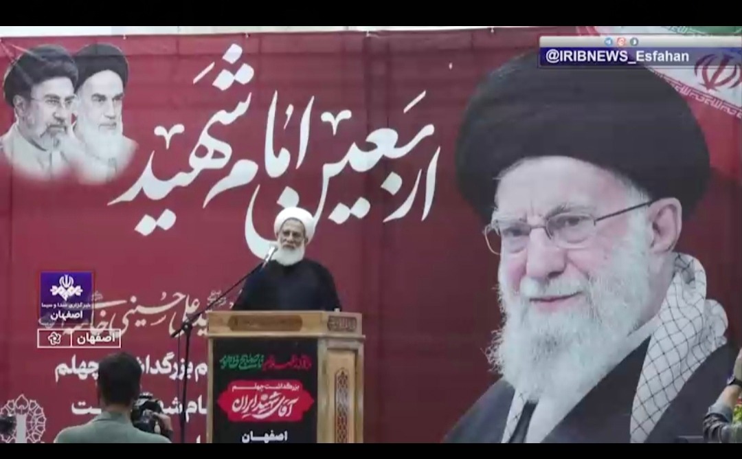 حفظ نظام و ایران قوی  میراث های رهبر شهید