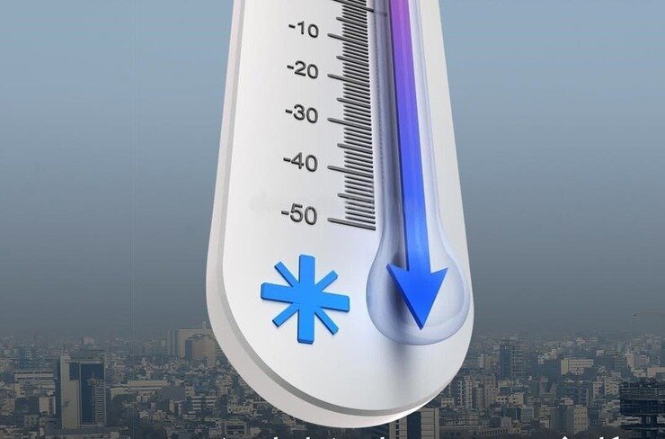 هواشناسی: دمای اصفهان کاهش می‌یابد