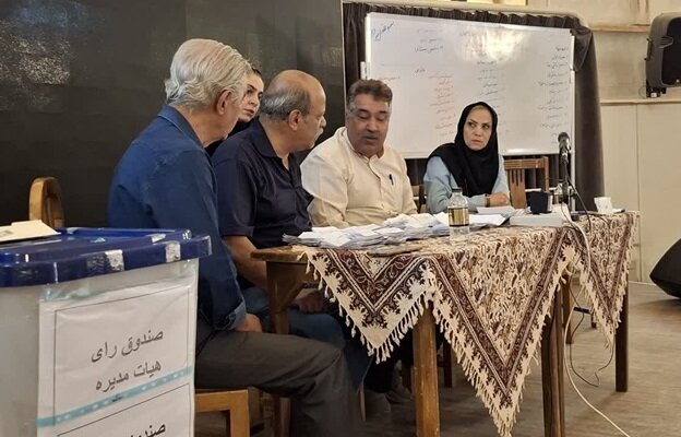 پیام سپاهان