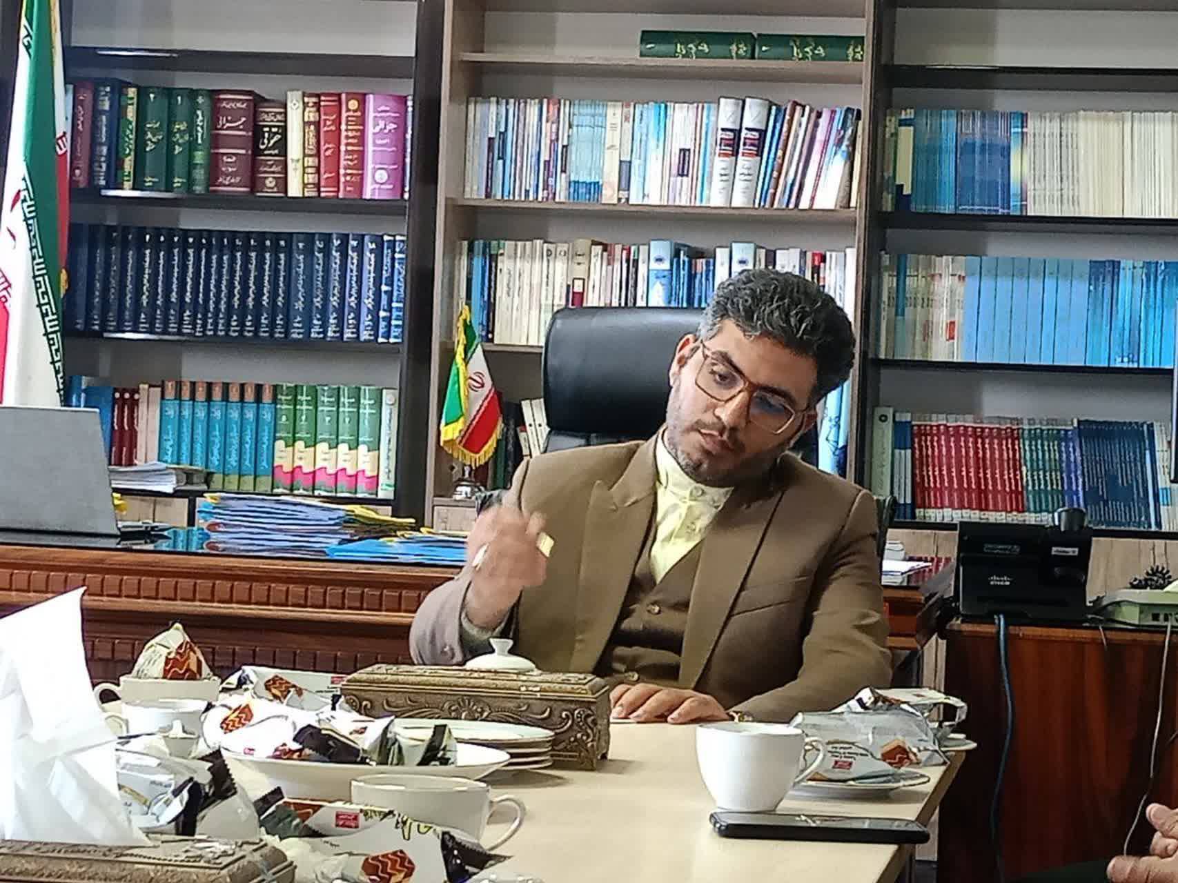 پیام سپاهان