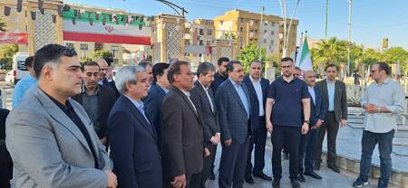 پیام سپاهان