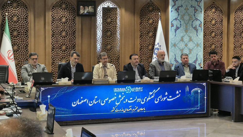 راه‌اندازی «آزمایشگاه حکمرانی» برای اصلاح تدریجی