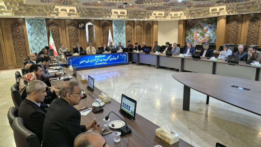 پیام سپاهان