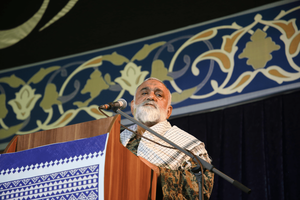 پیام سپاهان