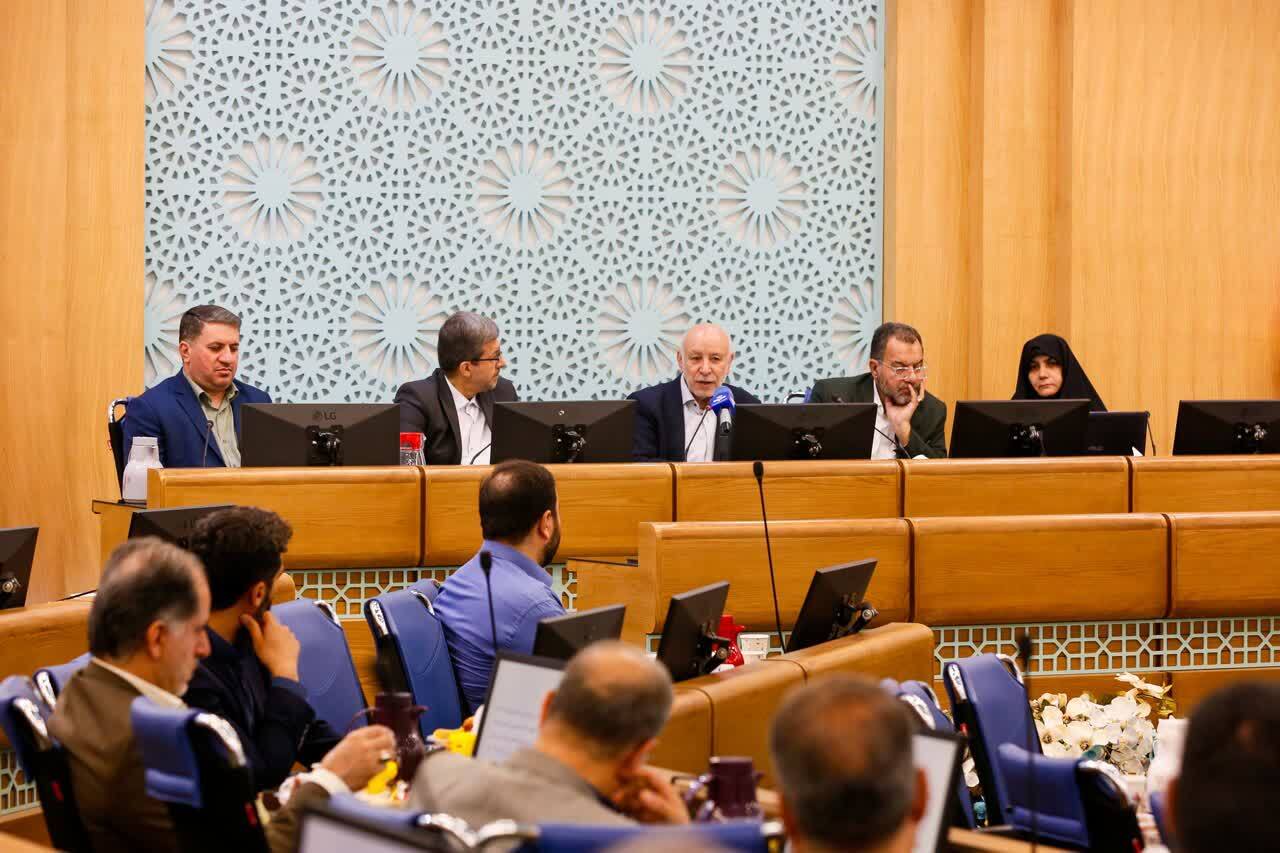 پیام سپاهان
