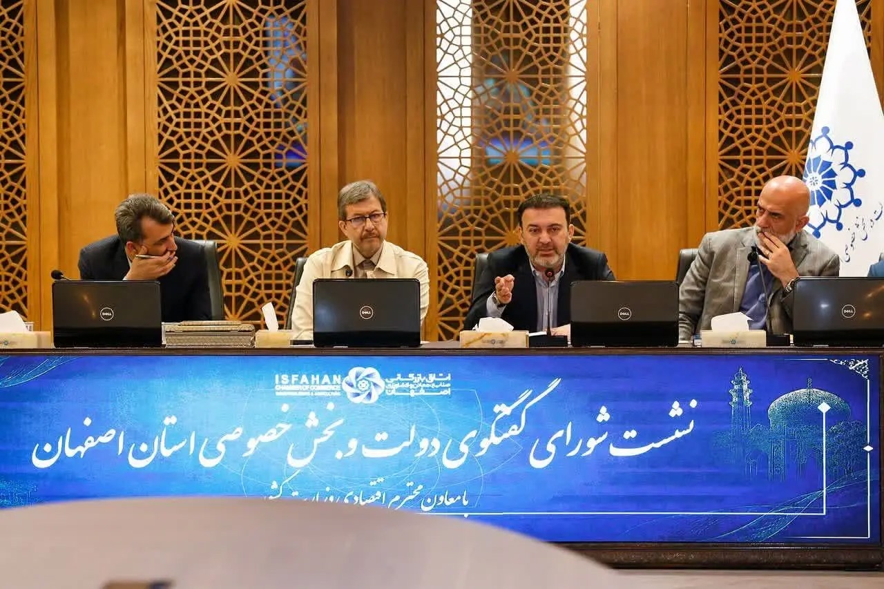 درخواستِ ویژه جمالی‌نژاد از هیئت دولت برای احیای بخش صنعت اصفهان