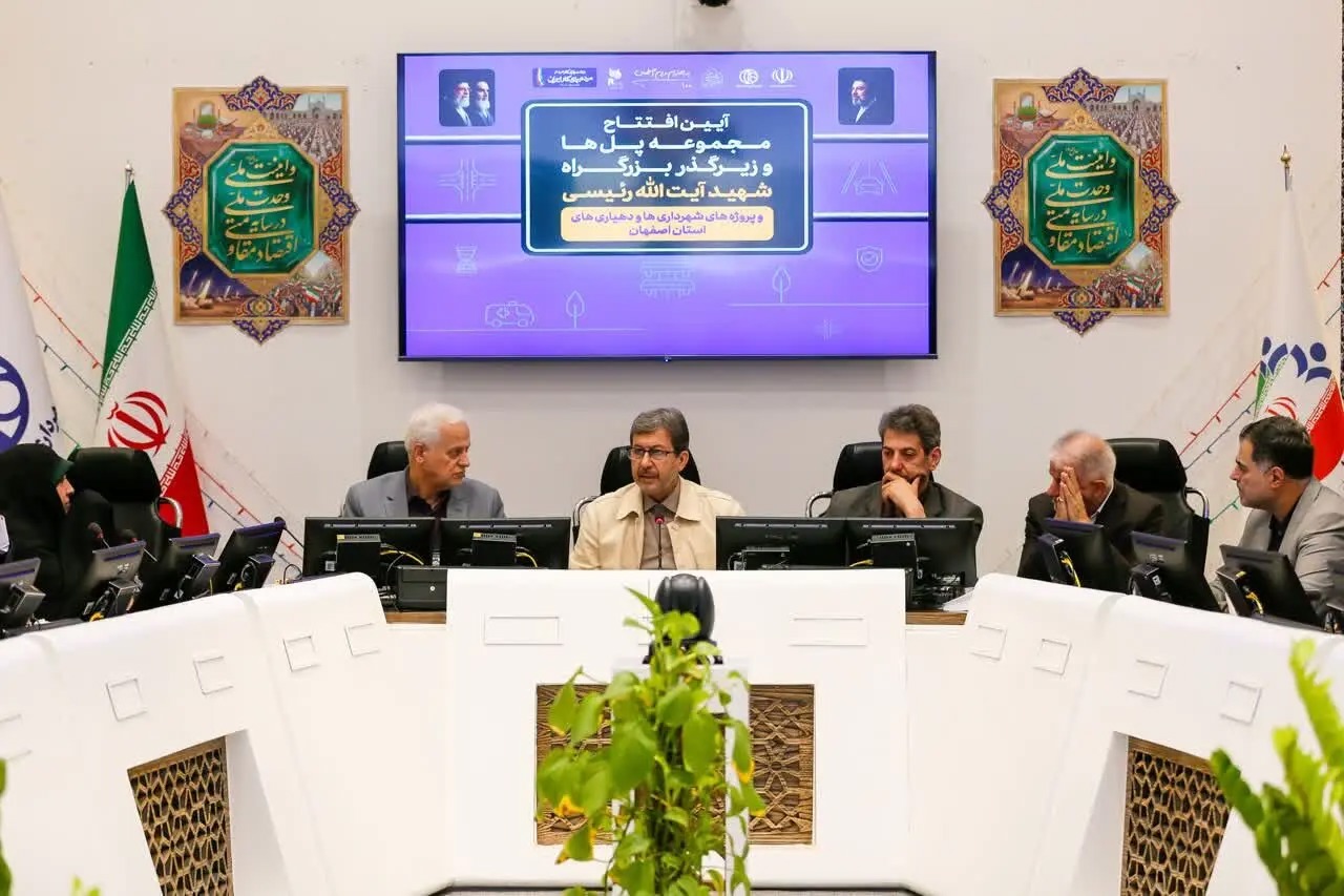 جهش ۴۰ درصدی اعتبارات عمرانی اصفهان / روند توسعه استان با قوت ادامه دارد