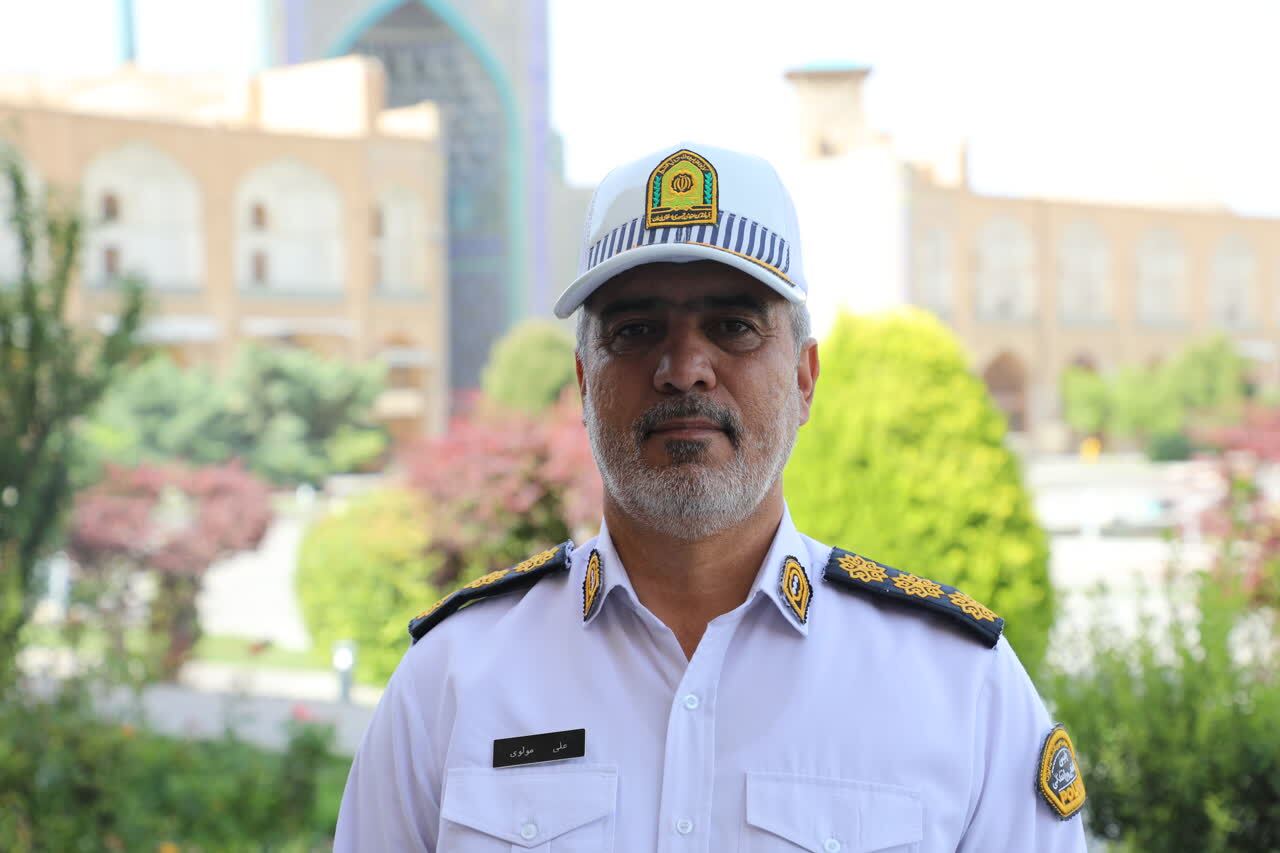 پیام سپاهان