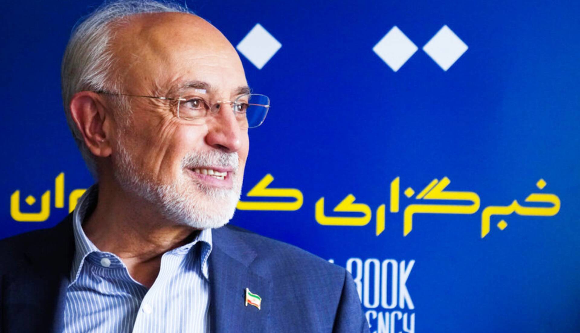 پیروزی از مسیر صلح