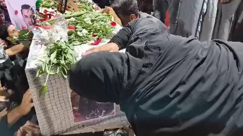 پیام سپاهان