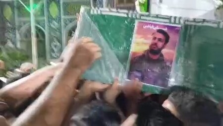 پیام سپاهان