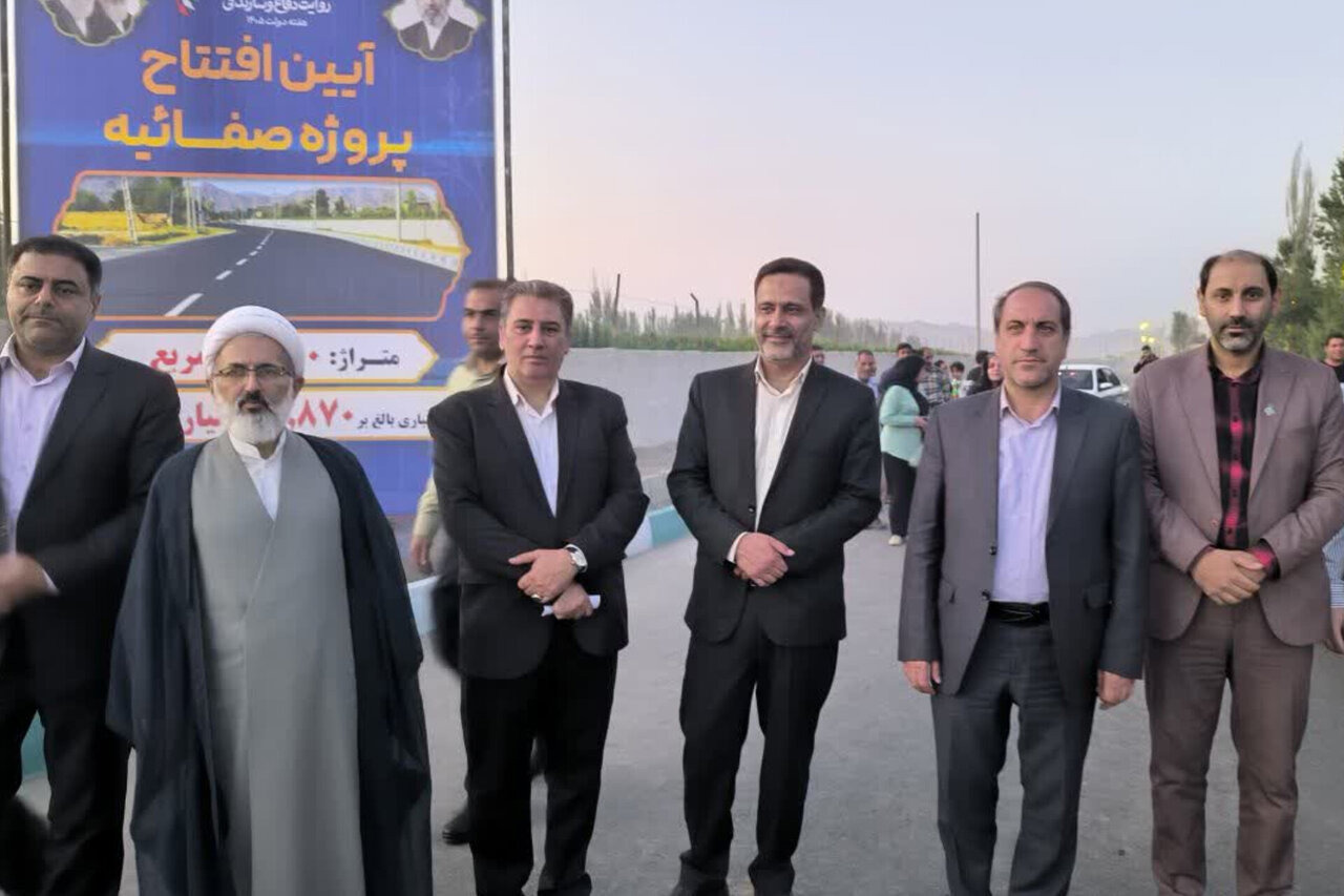 ضایعات لاستیکی گلپایگان به انرژی گاز تبدیل می شود