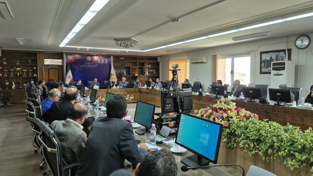 پیام سپاهان