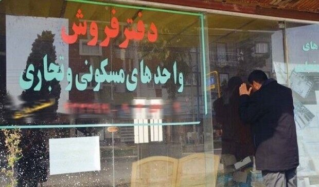 پیام سپاهان