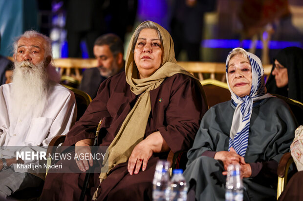 پیام سپاهان