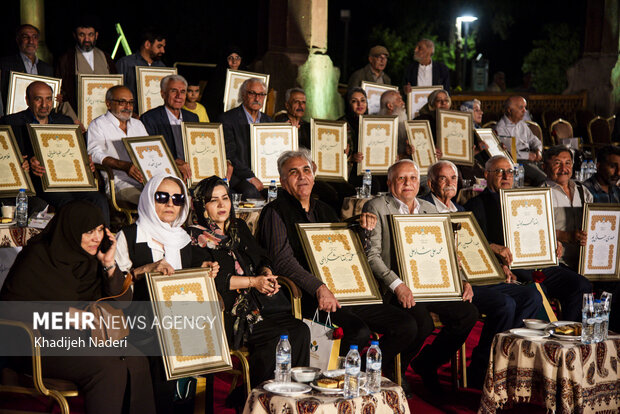 پیام سپاهان