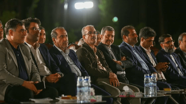 پیام سپاهان