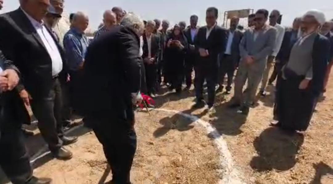آغاز عملیات ساخت مرکز خیرساز توانبخشی معلولان در گلپایگان