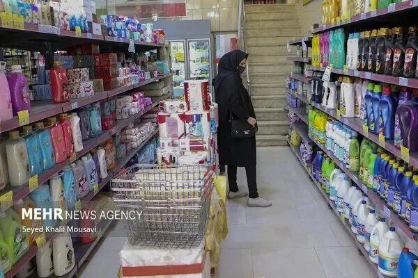 پیام سپاهان