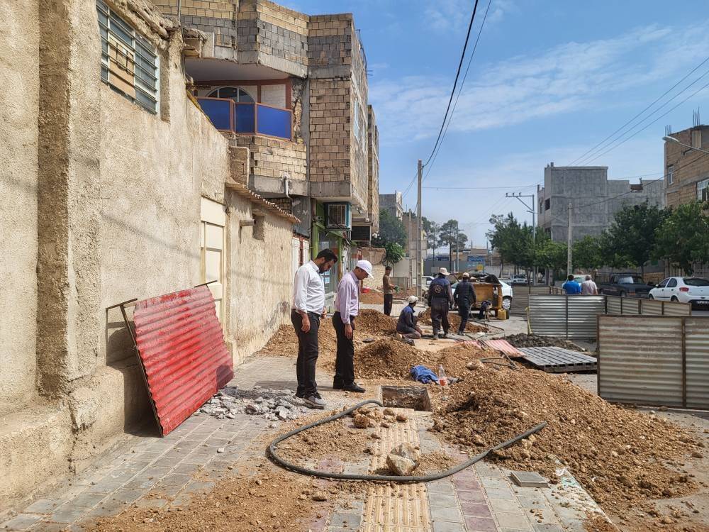 پیام سپاهان