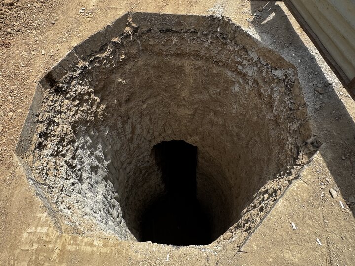 پیام سپاهان