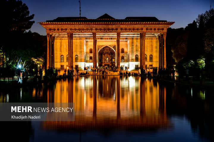پیام سپاهان