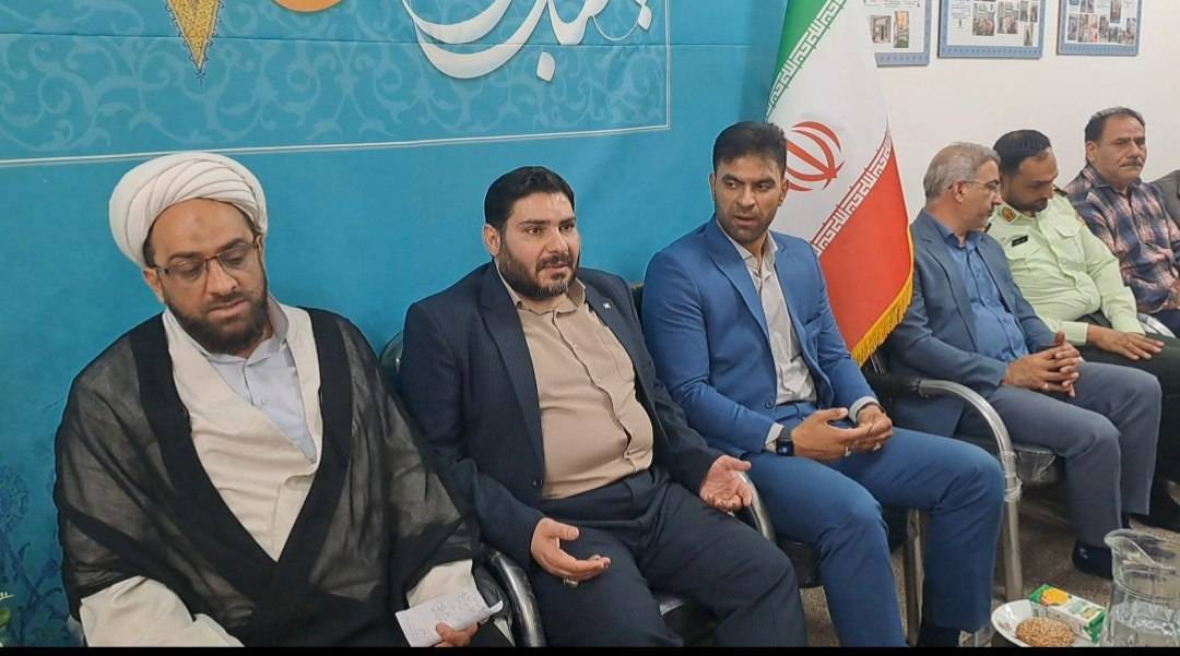 پیام سپاهان