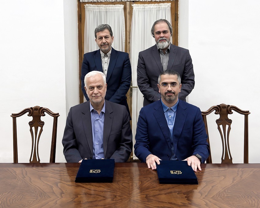 پیام سپاهان