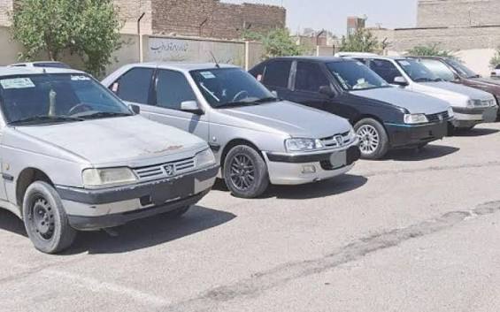 پیام سپاهان