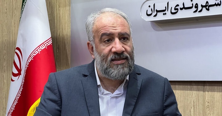پیام سپاهان