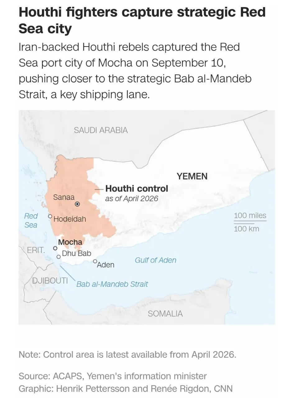 پیام سپاهان