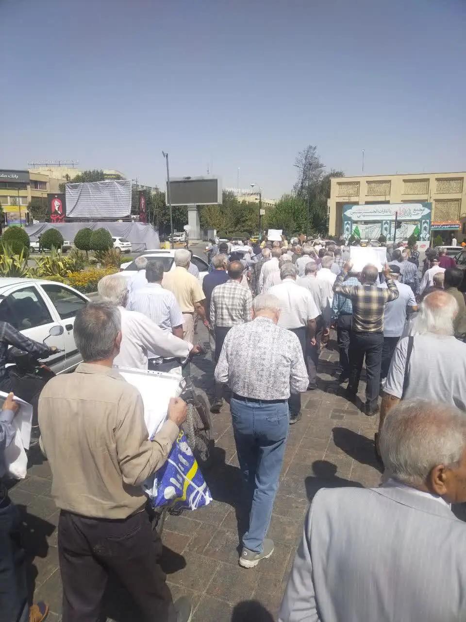 پیام سپاهان
