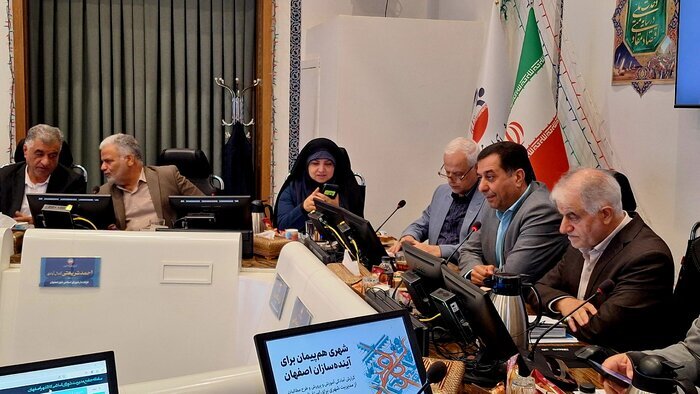 پیام سپاهان