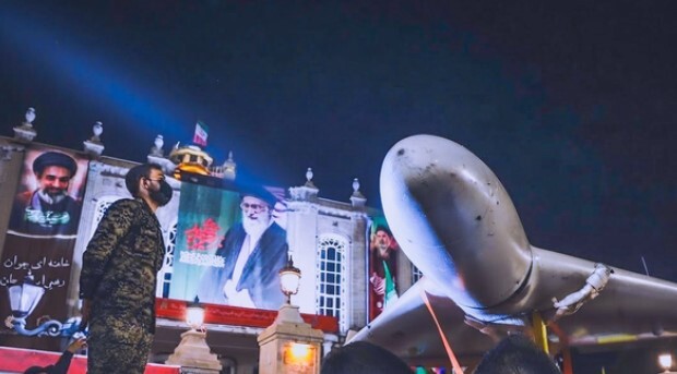 پیام سپاهان