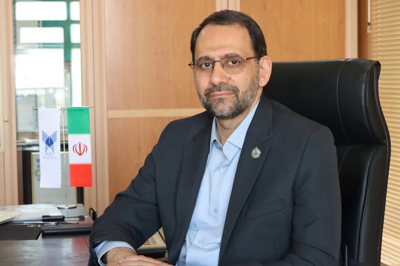 پیام سپاهان