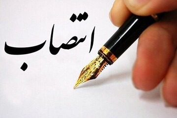 سرپرست جدید فرمانداری ازنا معرفی شد