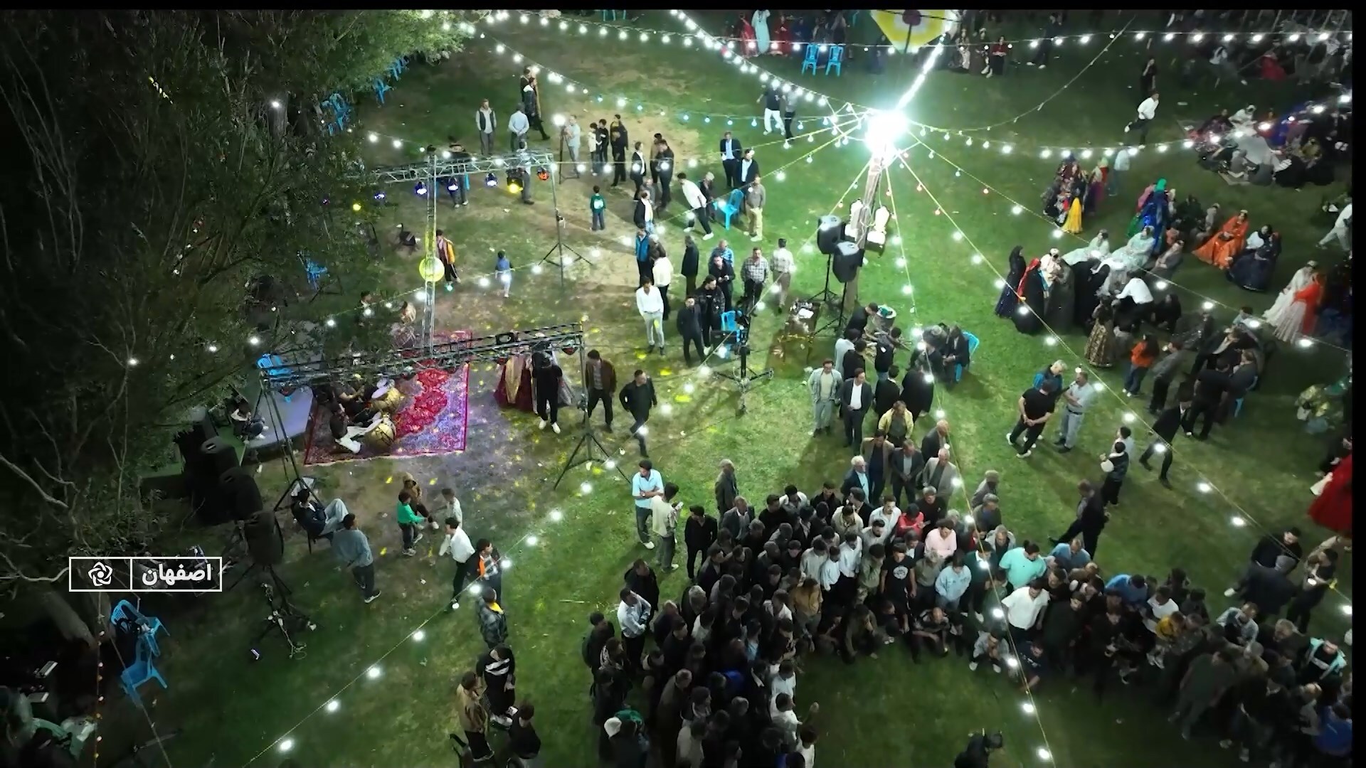 پیام سپاهان