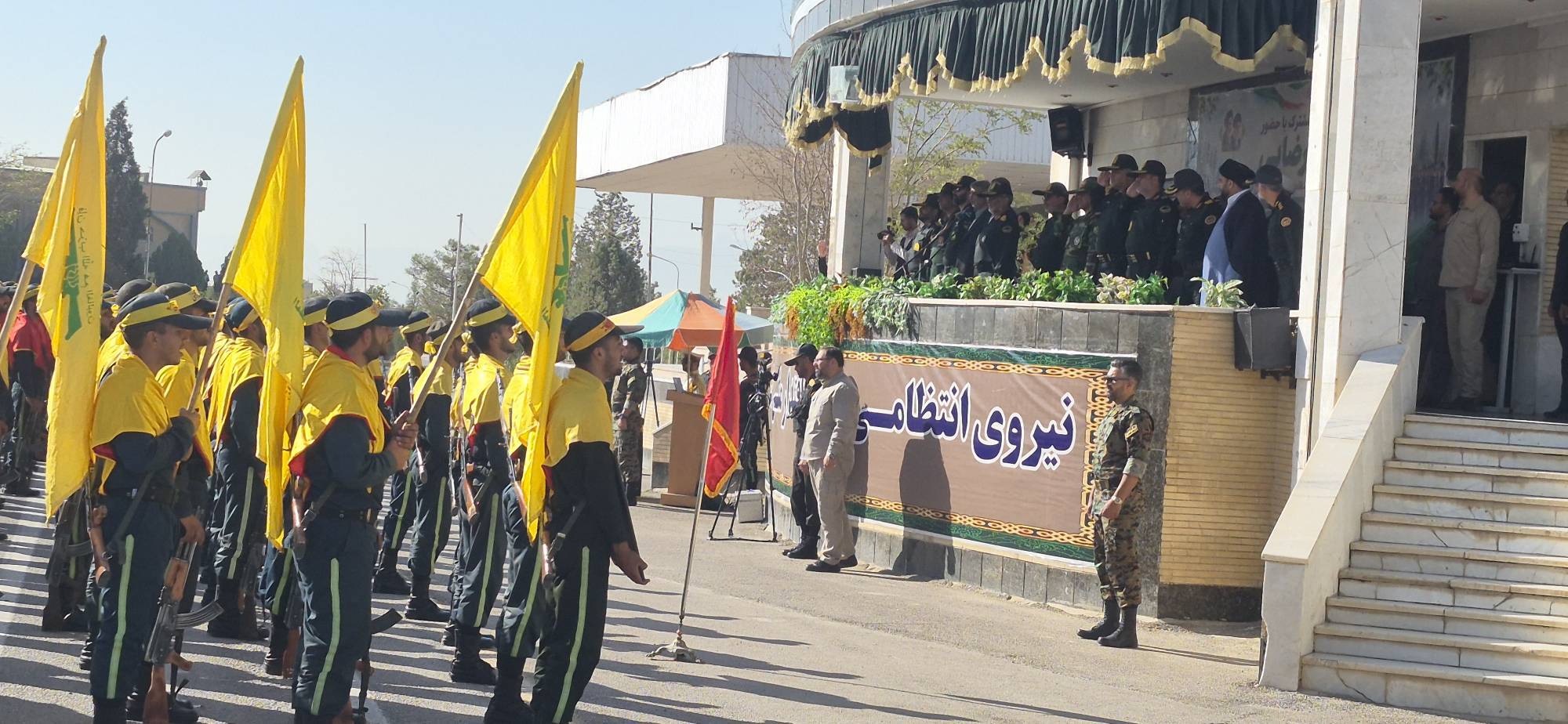 پیام سپاهان