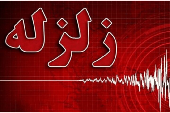 زمین لرزه قمصر،بدون خسارت