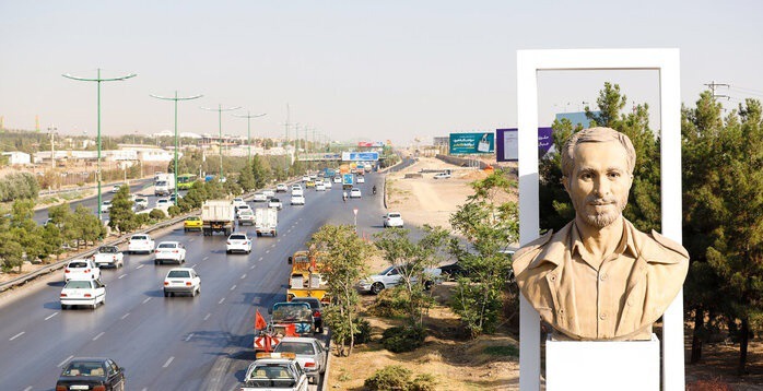 سردیس شهید خرازی در اصفهان رونمایی شد