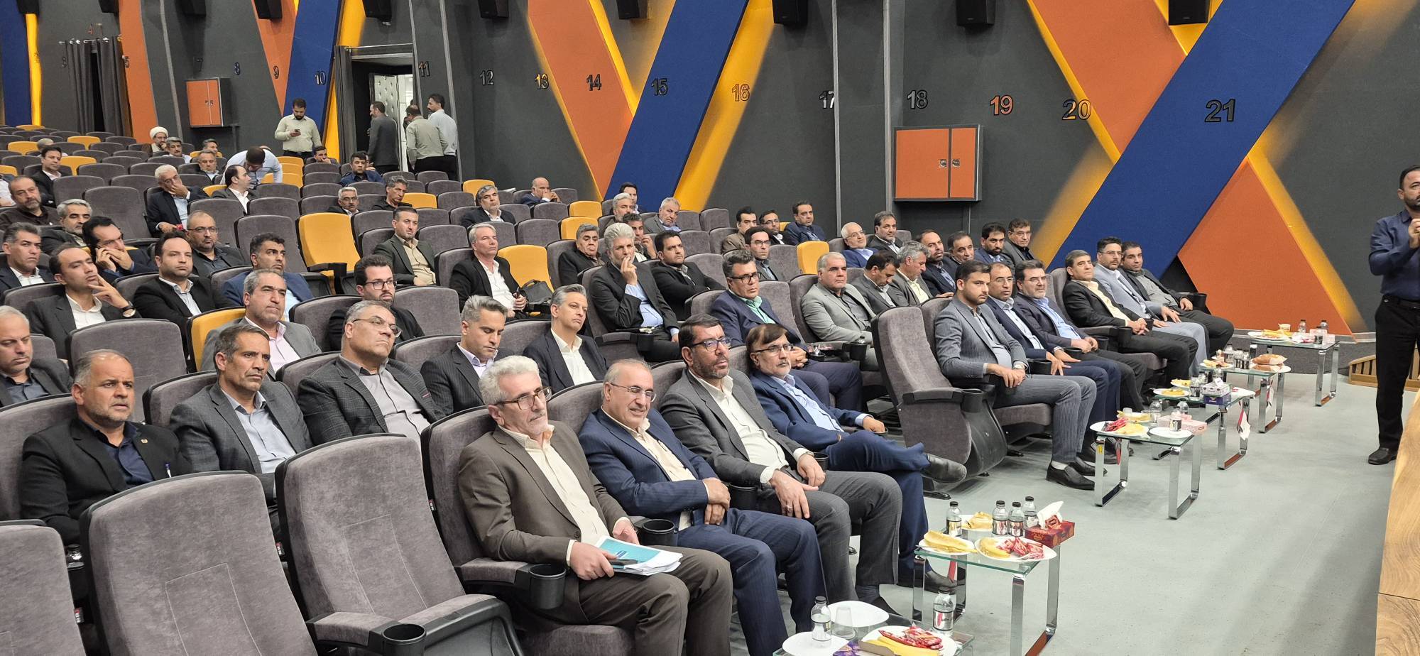 پیام سپاهان