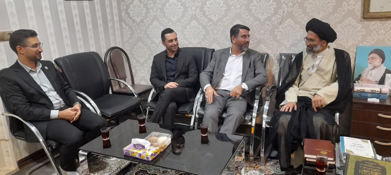 پیام سپاهان