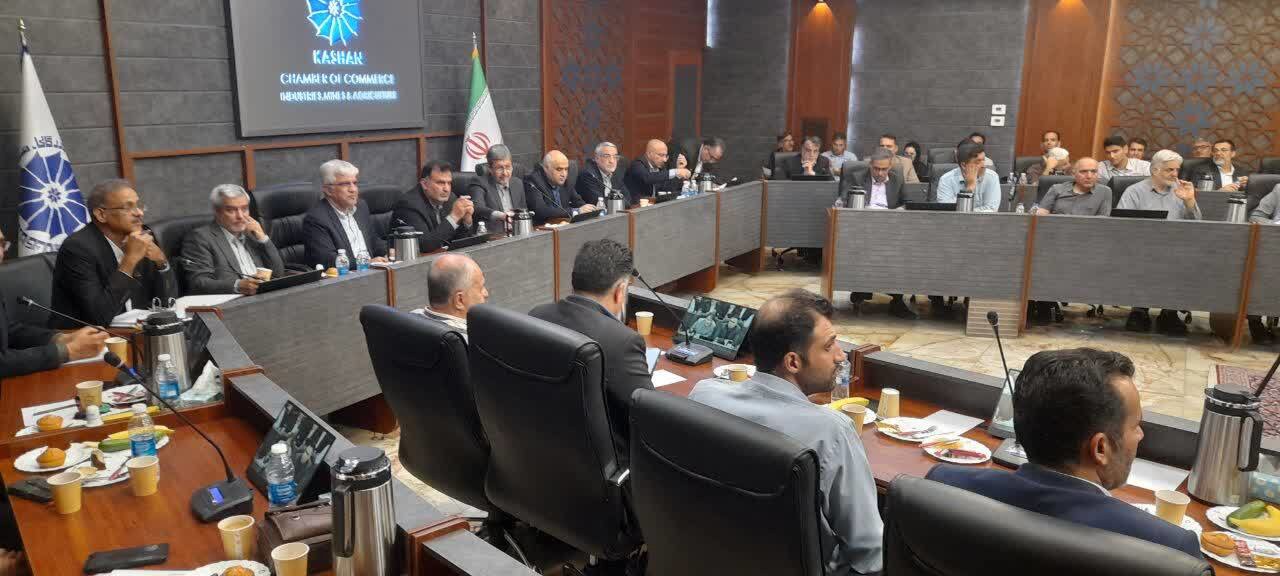 رفع موانع سرمایه‌گذاری کاشان با حضور استاندار اصفهان